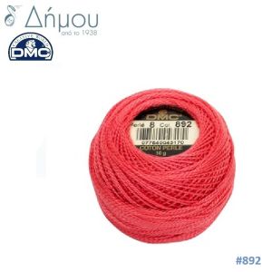 Νήμα Κεντήματος DMC Coton Perlé Ball Art.116 No8 / colour 892