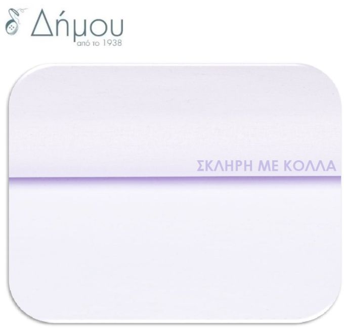Φορτέτσα σκληρή με κόλλα / μέτρο