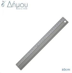 Χάρακας μεταλλικός 60cm