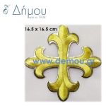 Μοτιφ θερμοκολλητικό εκκλησιαστικό 906094