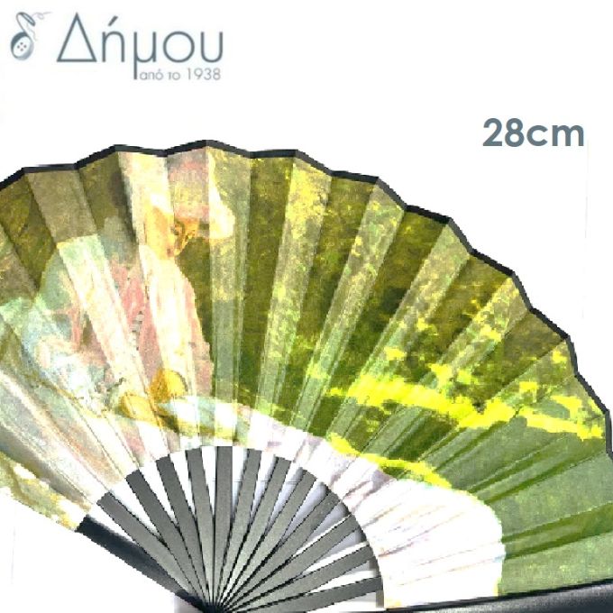 Βεντάλια ακρυλική με σταμπωτούς πίνακες 28cm