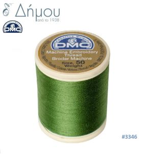 Κουβαρίστρα κεντήματος μηχανής DMC Ν50 - color 3346