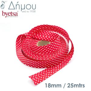 Ρέλι λοξό ΠΟΥΑ ΜΟΝΟΧΡΩΜΟ 18mm