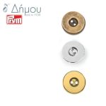 Κούμπωμα τσάντας μαγνήτης 19mm