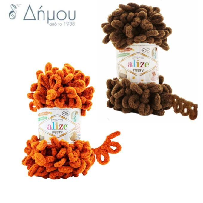 Νήμα Puffy Alize / 100grms