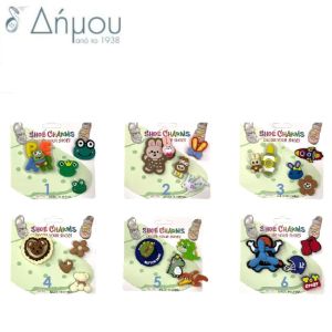 Διακοσμητικά pins για Crocs τσάντες και παντόφλες