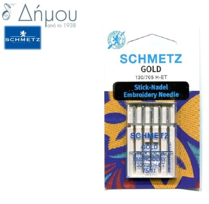 Βελόνες μηχανής Schmetz Gold
