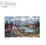 Καμβάς σταμπωτός 80 x 130 cm