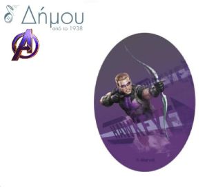 Μοτίφ θερμοκολλητικά Avengers σταμπωτά