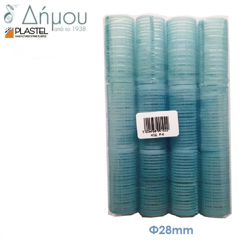 Ρόλεϊ αυτοκόλλητα P6 Plastel 28mm