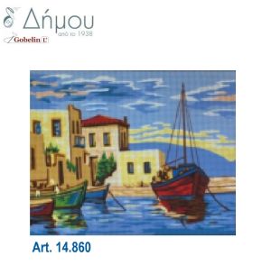 Καμβάς σταμπωτός 60 x 50 cm