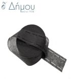 Αράχνη για στρίφωμα / 100mtrs / 15mm