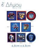 Μοτίφ θερμοκολλητικό Transformers σταμπωτά