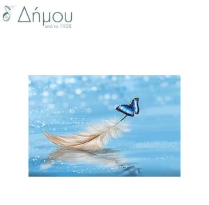 Diamond Art N10-51612A