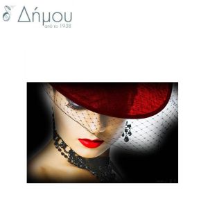 Diamond Art N10584A