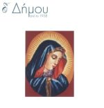Καμβάς σταμπωτός Παναγία