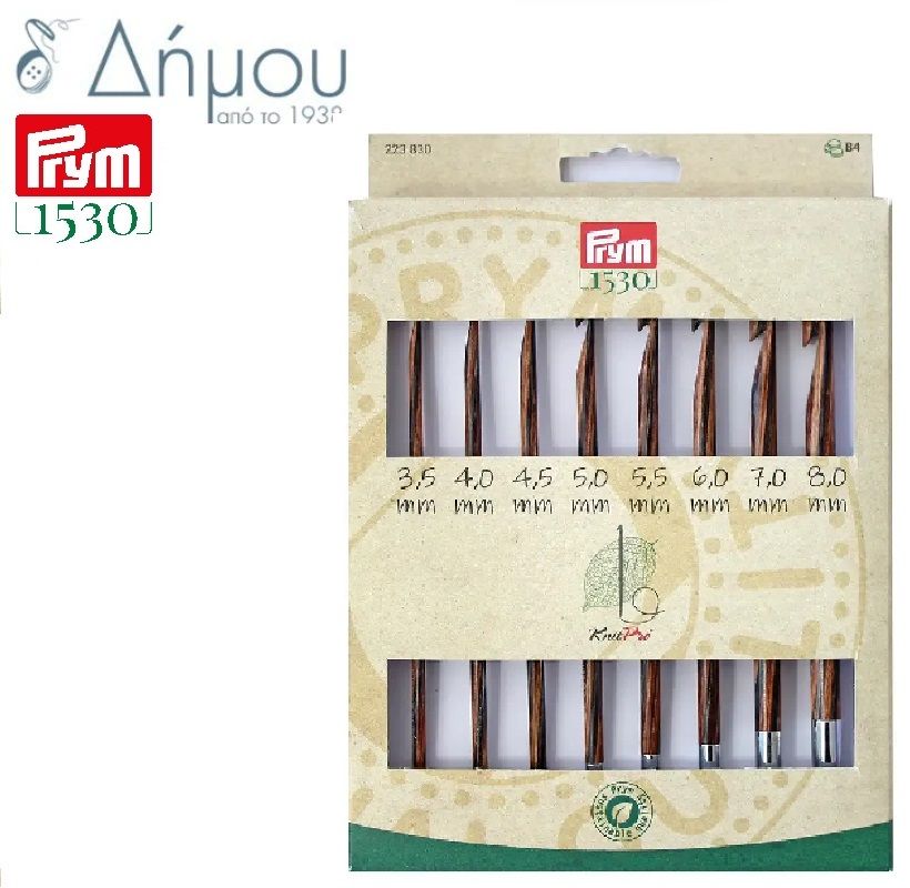 Βελόνες γαι Τυνησιακή πλέξη Prym Natural / set