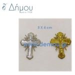 Μοτιφ θερμοκολλητικό εκκλησιαστικό 906099