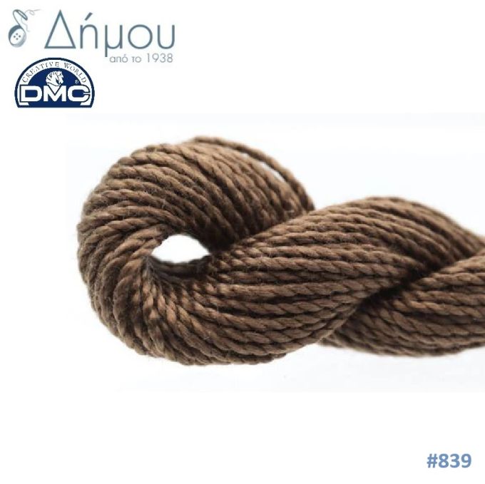 Νήμα Κεντήματος DMC Coton Perlé Art.115 No5 / colour 839