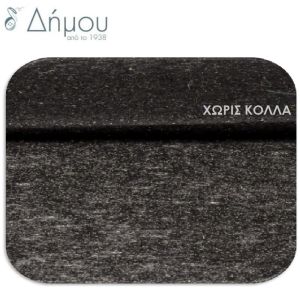 Χαρτο-ύφασμα χωρίς κόλλα / μέτρο