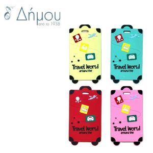 Ετικέτα Βαλίτσας από Σιλικόνη Luggage Tag / Travel the World