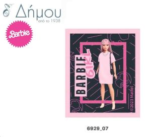Μοτίφ θερμοκολλητικά Barbie σταμπωτά