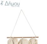 Κορδέλα δίμυτη λινή 10mm / 25mtrs