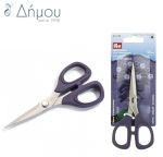 Ψαλίδι PRYM 13.5cm/5''