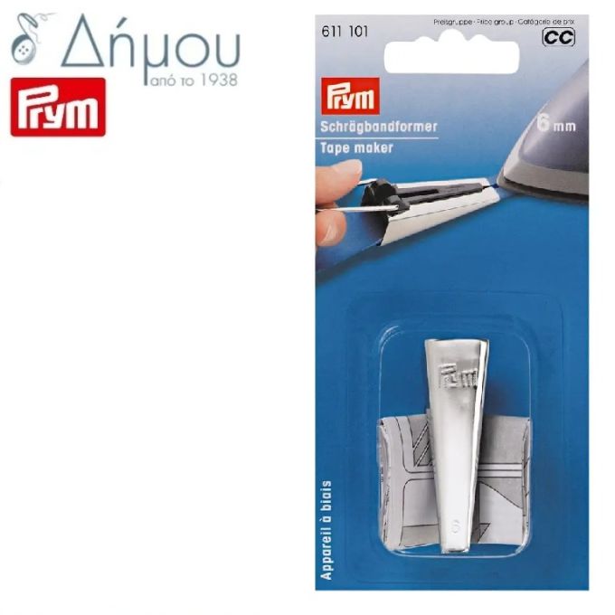 Συσκευή για ρέλι 6mm Prym