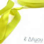 Κορδέλα δίμυτη Πολυεστερική 13mm/100mtrs
