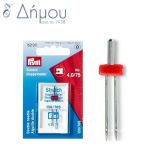 Βελόνα PRYM Μηχανής Δίγαζη Ν.4