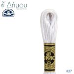 Νήμα DMC Mouline Special Art 117 - color 27