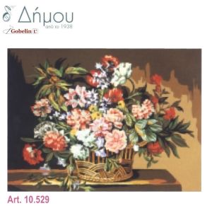 Καμβάς σταμπωτός 60 x 80 cm