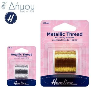 Κλωστή Hemline μεταλλική