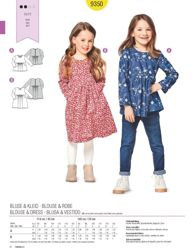 Πατρόν Burda Kids / 9350