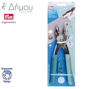 Πένσα PRYM VARIO για Τρουκς και Πριτσίνια Φασκόμηλα (με παραγγελία)