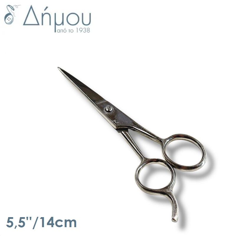 Ψαλίδια κουρέματος 5.5″ / 14cm