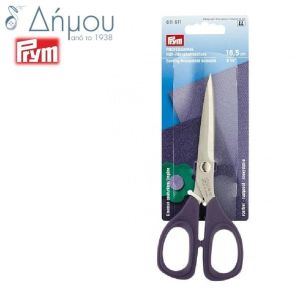 Ψαλίδια ραπτικής Prym