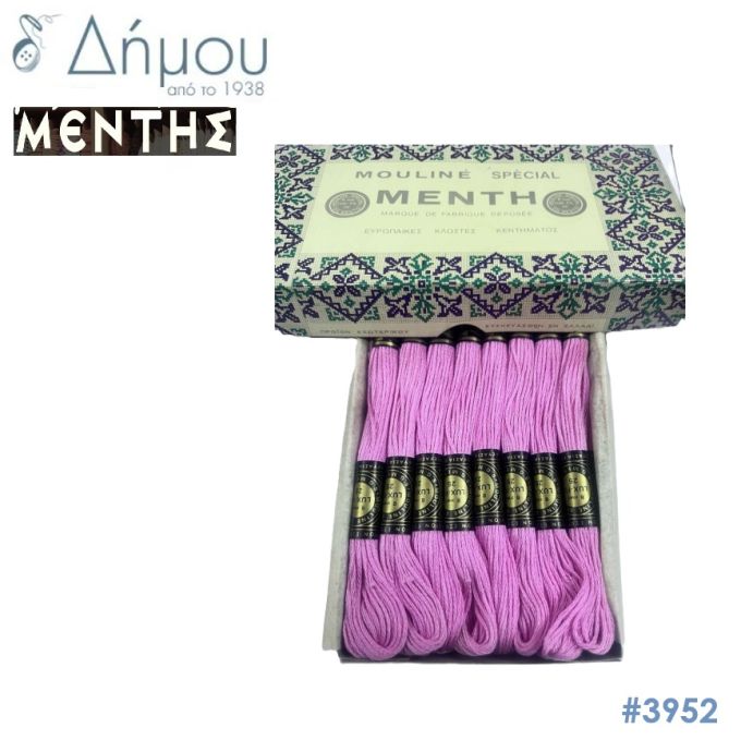 Νήμα MENTH Mouline Special - color 3952