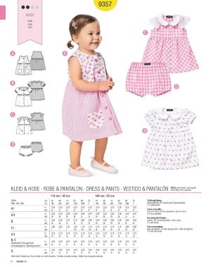 Πατρόν Burda Kids / 9357