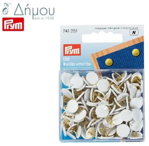 Πινέζες Prym / 130 τεμάχια