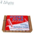 Μανταλάκια Super Star
