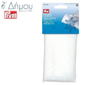 Υδατοδιαλυτό Ενισχυτικό Κεντήματος Prym
