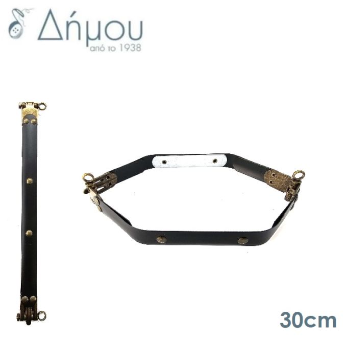 Έλασμα Flex frame πορτοφολιού / 30cm