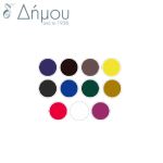 Αποχρωστικό - Ξεβαφτικό χρώματος από υφάσματα