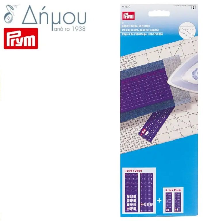Χάρακας σιδερώματος Prym