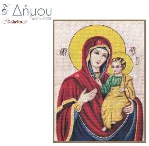 Καμβάς σταμπωτός Παναγία και Χριστός