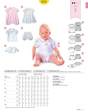 Πατρόν Burda Kids / 9752