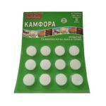 Μπαλάκια Ναφθαλίνη Ευρώπη