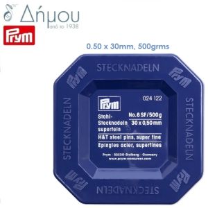 Καρφίτσες ραπτικής Prym N6 SF / 500grms
